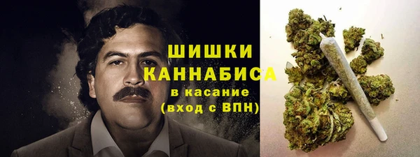 кристаллы Медвежьегорск