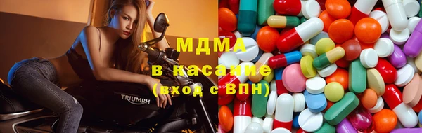 меф Михайловка