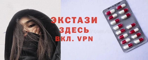 героин Апатиты