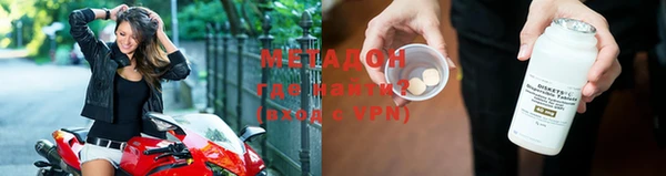 круглые Анива