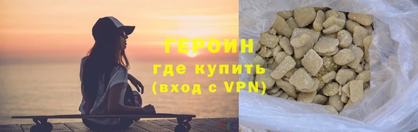 не бодяженный Михайлов