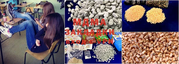 меф Михайловка