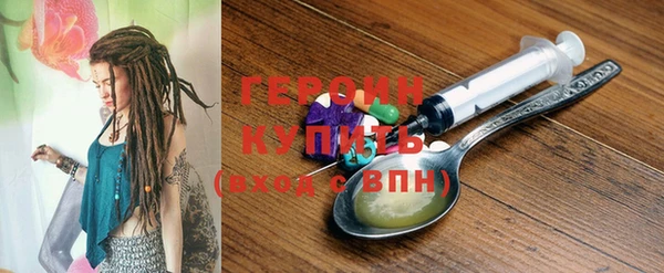 не бодяженный Михайлов