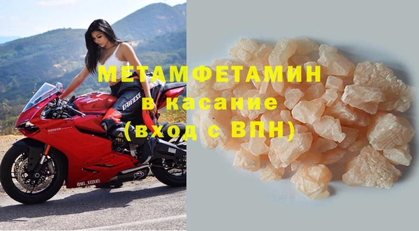 jwh Магадан