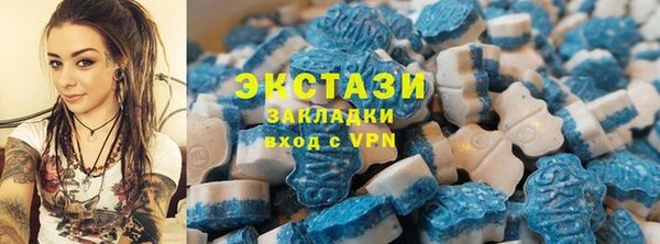 не бодяженный Михайлов
