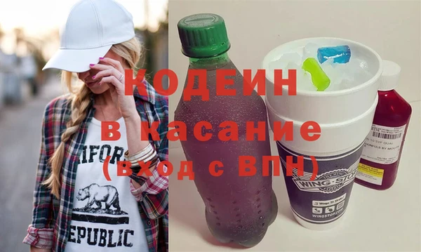 меф Михайловка