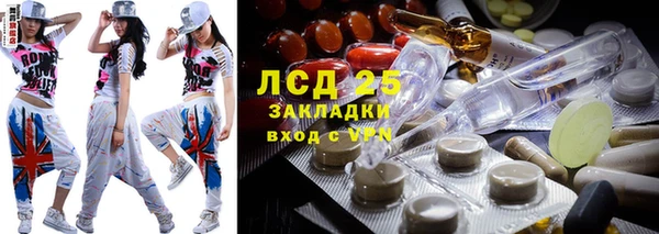 меф Михайловка