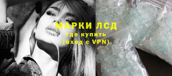 мефедрон Майский