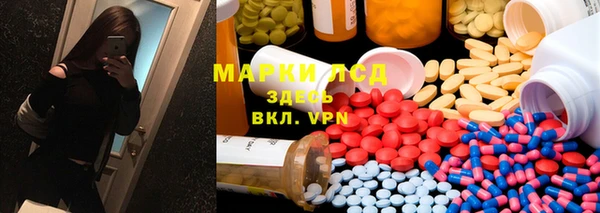 круглые Анива