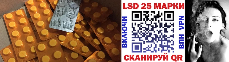 дарнет шоп  Мышкин  kraken сайт  Лсд 25 экстази ecstasy 