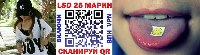 Марки NBOMe 1,8мг  KRAKEN маркетплейс  Мышкин  где купить наркотик 
